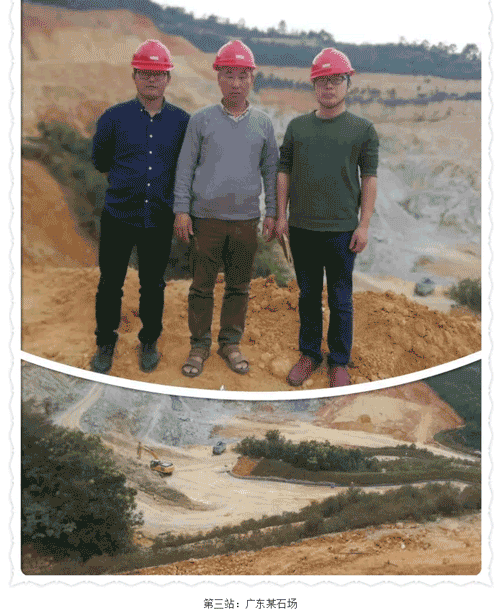 技術支撐夢想 巡訪在路上