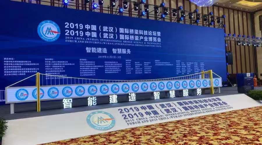 宇通橋檢車,讓中國橋梁更安全! 宇通橋檢車,讓中國橋梁更安全!