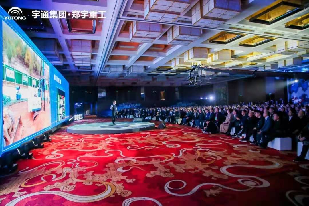 比寶馬展更精彩,宇通純電動(dòng)旋挖鉆杭州發(fā)布！