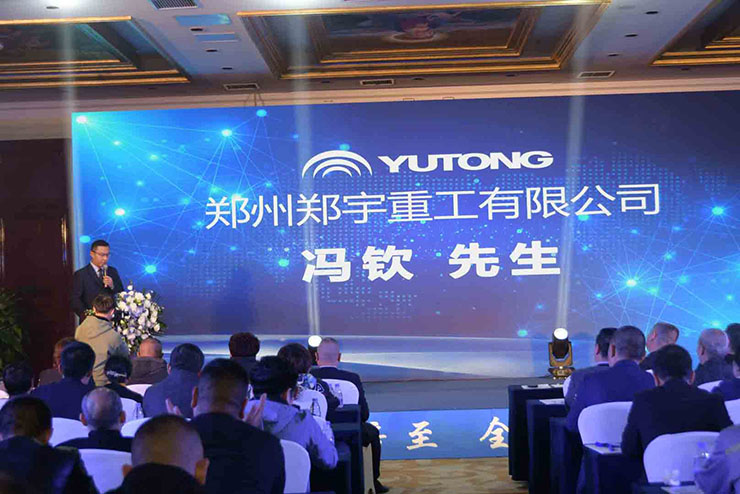 喜訊!11月18日,宇通重裝YTR360D旋挖鉆機全新升級、收獲批量訂單! 喜訊!11月18日,宇通重裝YTR360D旋挖鉆機全新升級、收獲批量訂單!