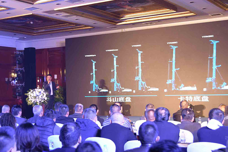 喜訊!11月18日,宇通重裝YTR360D旋挖鉆機全新升級、收獲批量訂單! 喜訊!11月18日,宇通重裝YTR360D旋挖鉆機全新升級、收獲批量訂單!